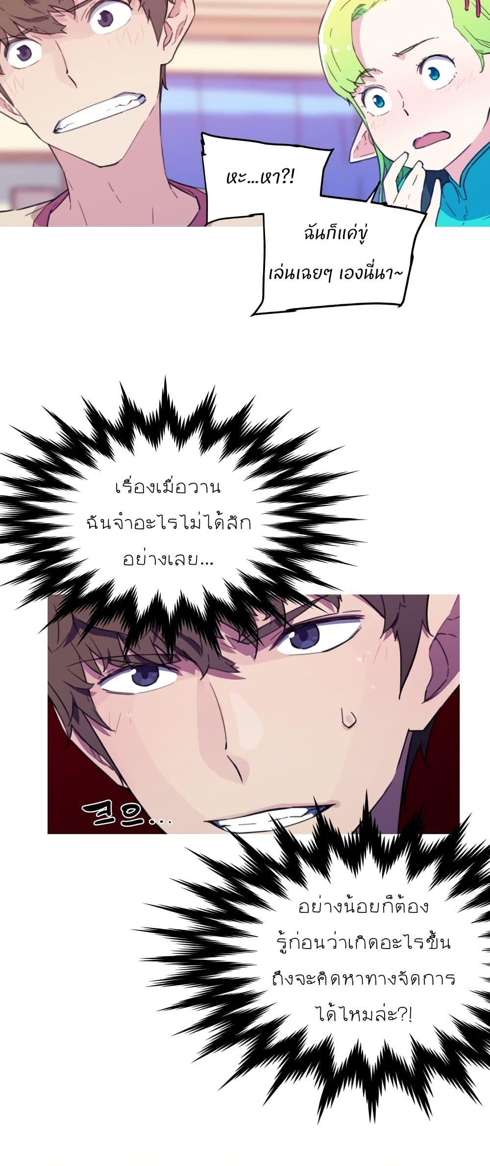 Manga-lc-com อ่านมังงะ อ่านการ์ตูน ออนไลน์ ฟรี Otherworld ตอนที่ 1 2 3 4 5 6 7 8 9 10 11 12 13 14 ฟรี ไม่มีโฆษณา Manga-lc - อ่าน มังงะ อ่าน การ์ตูน ออนไลน์ อ่านมังงะ ฟรี