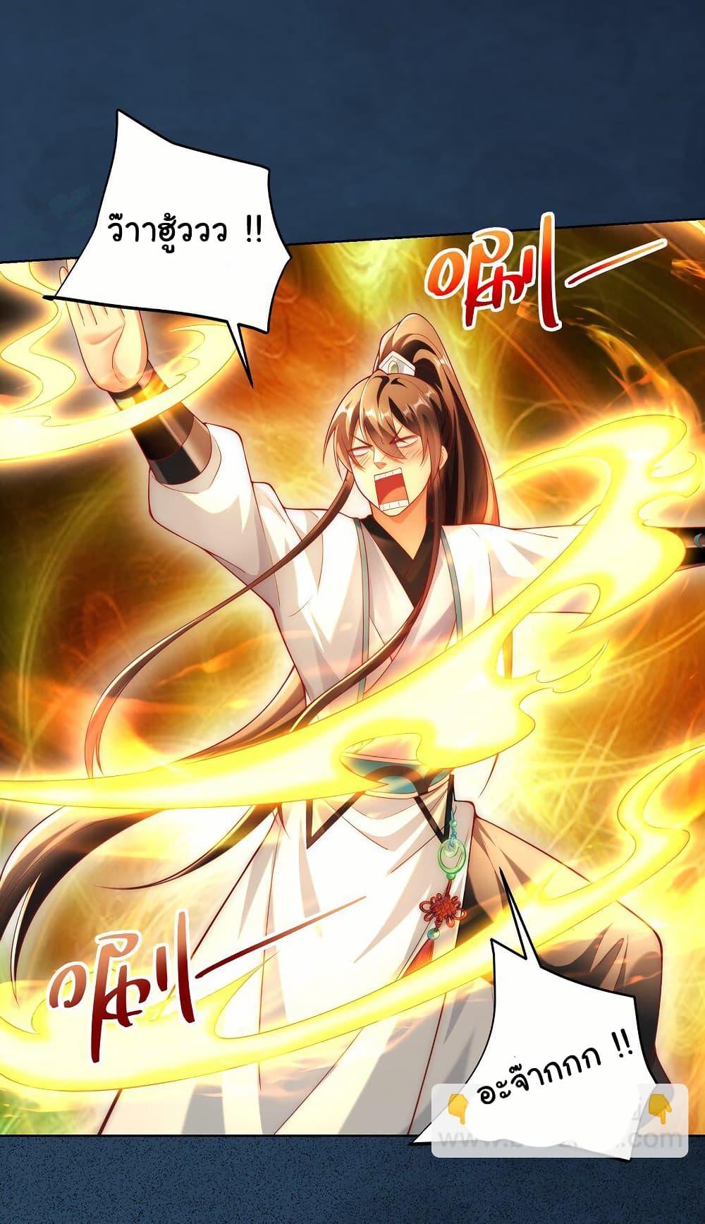 Manga-lc-com อ่านมังงะ อ่านการ์ตูน ออนไลน์ ฟรี I Really Don’t Want to Be a Fairy ตอนที่ 1 2 3 4 5 6 7 8 9 10 11 12 13 14 ฟรี ไม่มีโฆษณา Manga-lc - อ่าน มังงะ อ่าน การ์ตูน ออนไลน์ อ่านมังงะ ฟรี