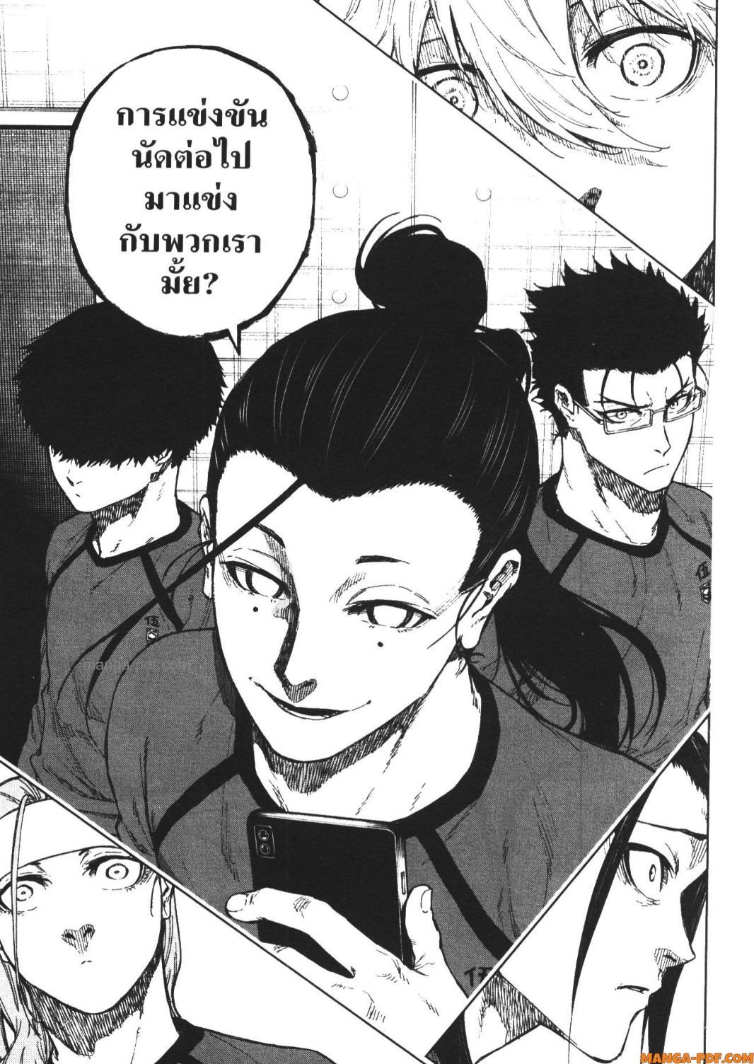 Manga-lc-com อ่านมังงะ อ่านการ์ตูน ออนไลน์ ฟรี Blue Lock Episode Nagi ตอนที่ 1 2 3 4 5 6 7 8 9 10 11 12 13 14 ฟรี ไม่มีโฆษณา Manga-lc - อ่าน มังงะ อ่าน การ์ตูน ออนไลน์ อ่านมังงะ ฟรี