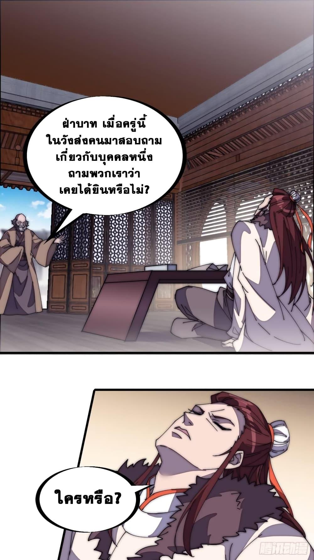 Manga-lc-com อ่านมังงะ อ่านการ์ตูน ออนไลน์ ฟรี It Starts With A Mountain ตอนที่ 1 2 3 4 5 6 7 8 9 10 11 12 13 14 ฟรี ไม่มีโฆษณา Manga-lc - อ่าน มังงะ อ่าน การ์ตูน ออนไลน์ อ่านมังงะ ฟรี
