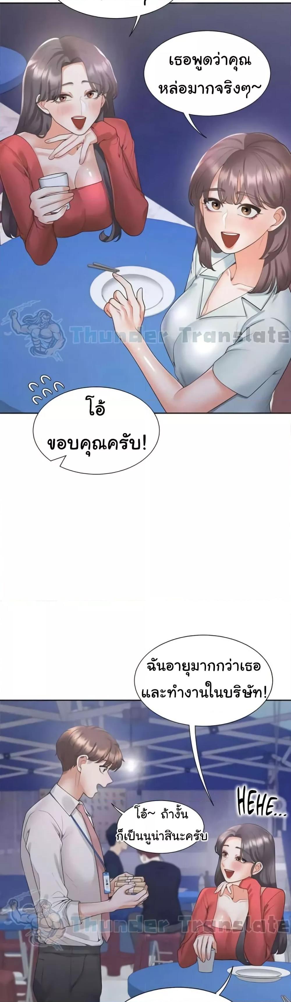 Doujin-Lc- อ่าน โดจิน มังฮวา เกาหลี ญี่ปุ่น จีน แปลไทย Bunk Beds ตอนที่ 1 2 3 4 5 6 7 8 9 10 11 12 13 14 ฟรี ไม่มีโฆษณา อ่าน โดจิน Manhwa เกาหลี ญี่ปุ่น จีน เรามีครบ คัดมาให้เน้นๆ โดจิน 18+ รับประกันความฟินโดย  Doujin Lc