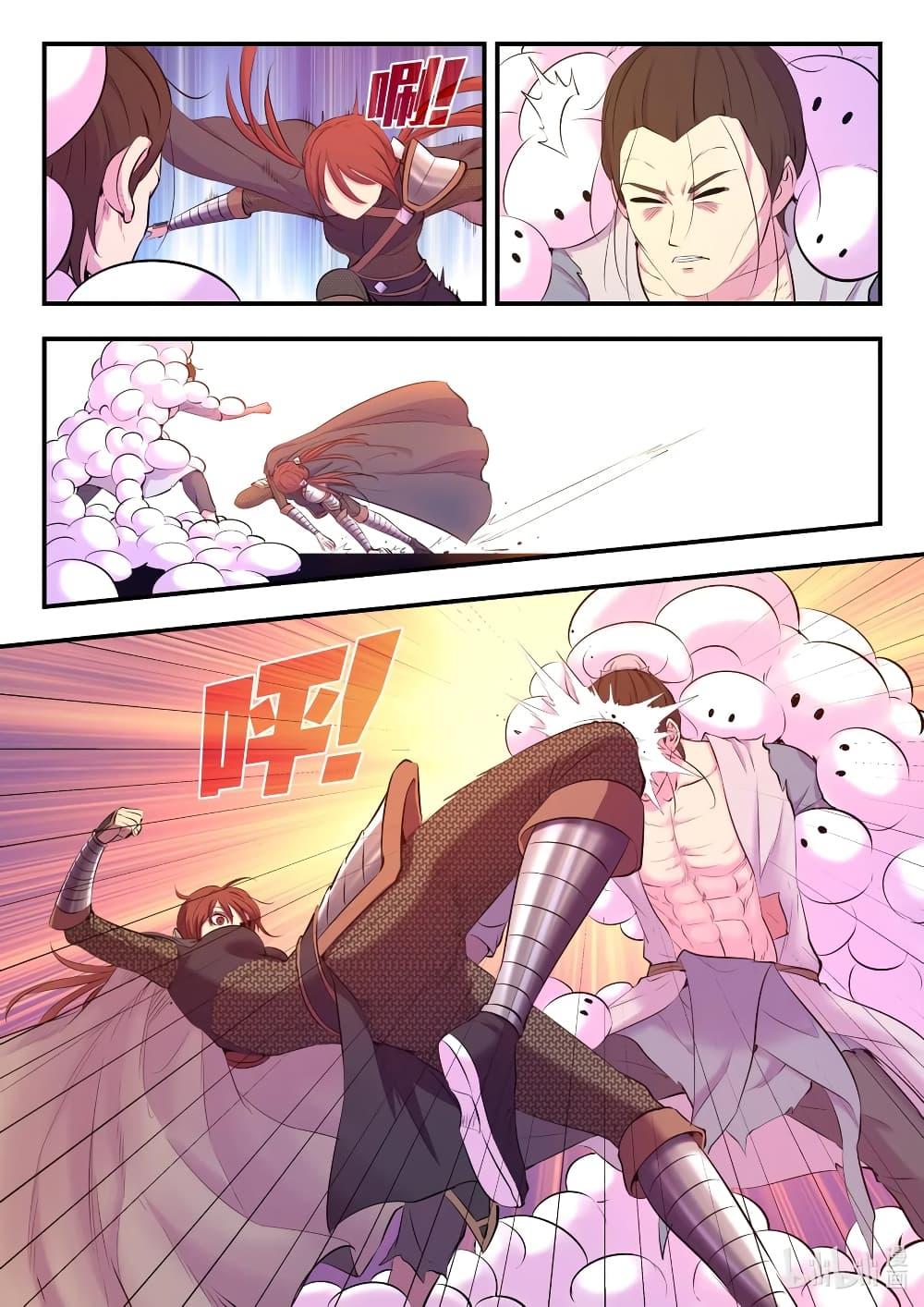 Manga-lc-com อ่านมังงะ อ่านการ์ตูน ออนไลน์ ฟรี King of Spirit Beast ตอนที่ 1 2 3 4 5 6 7 8 9 10 11 12 13 14 ฟรี ไม่มีโฆษณา Manga-lc - อ่าน มังงะ อ่าน การ์ตูน ออนไลน์ อ่านมังงะ ฟรี