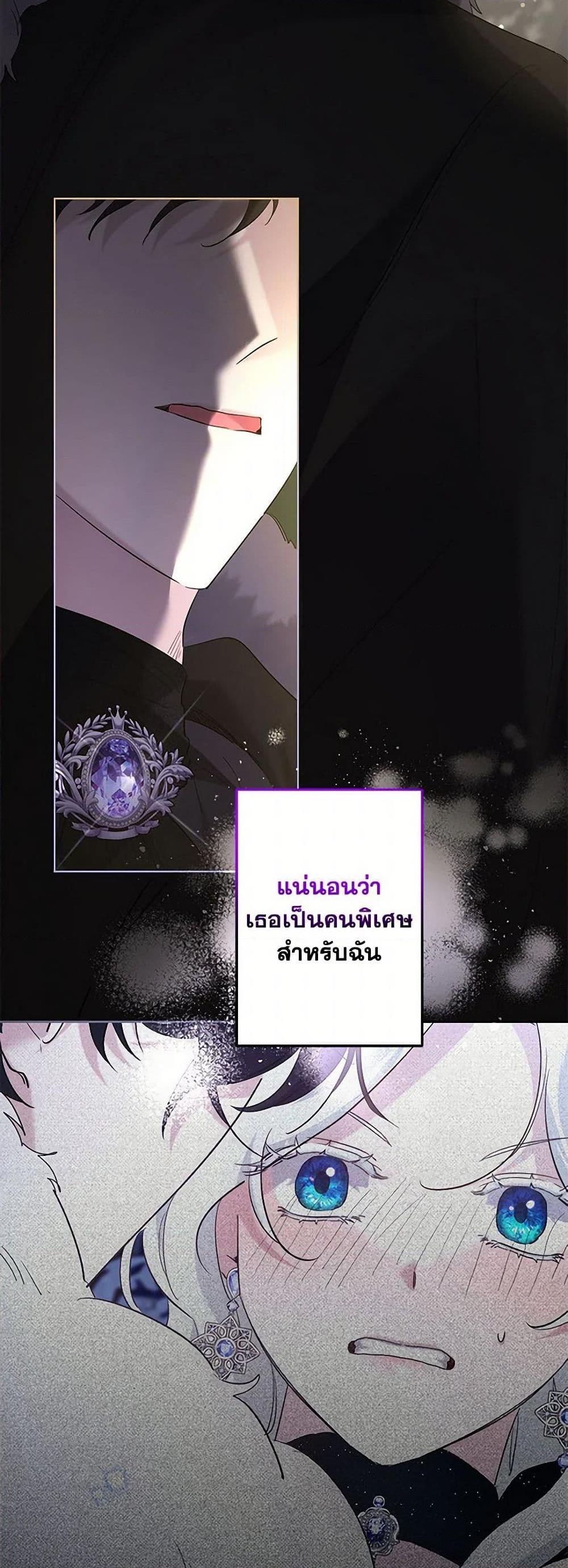 Manga-lc-com อ่านมังงะ อ่านการ์ตูน ออนไลน์ ฟรี I Need to Raise My Sister Right ตอนที่ 1 2 3 4 5 6 7 8 9 10 11 12 13 14 ฟรี ไม่มีโฆษณา Manga-lc - อ่าน มังงะ อ่าน การ์ตูน ออนไลน์ อ่านมังงะ ฟรี
