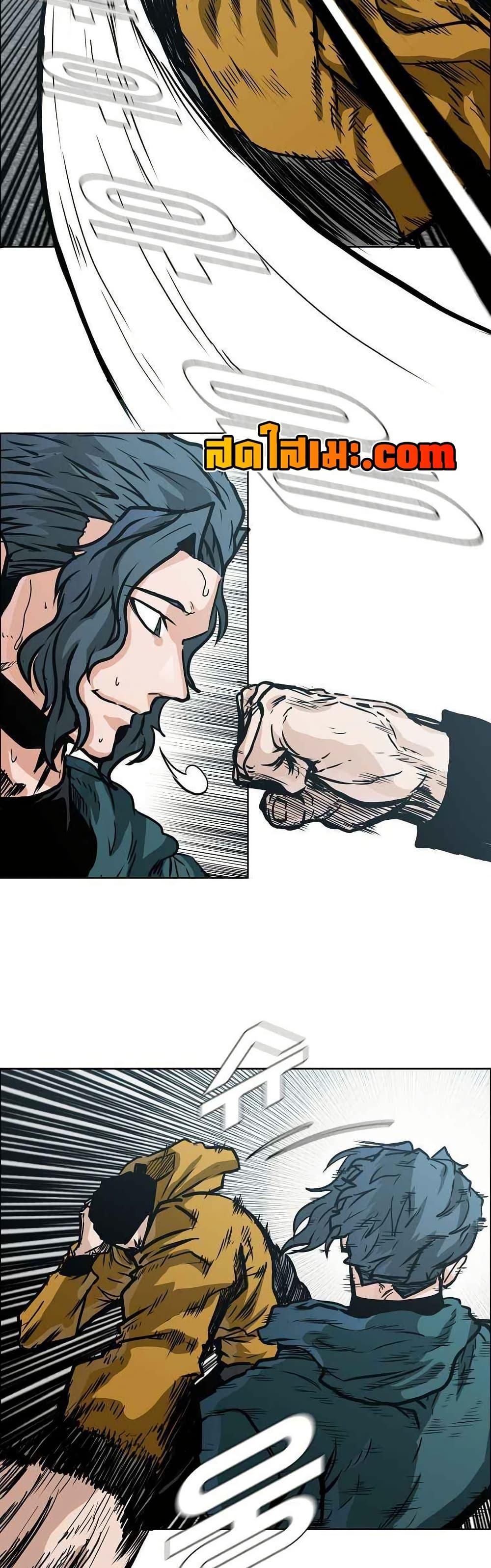 Manga-lc-com อ่านมังงะ อ่านการ์ตูน ออนไลน์ ฟรี Boss in School ตอนที่ 1 2 3 4 5 6 7 8 9 10 11 12 13 14 ฟรี ไม่มีโฆษณา Manga-lc - อ่าน มังงะ อ่าน การ์ตูน ออนไลน์ อ่านมังงะ ฟรี