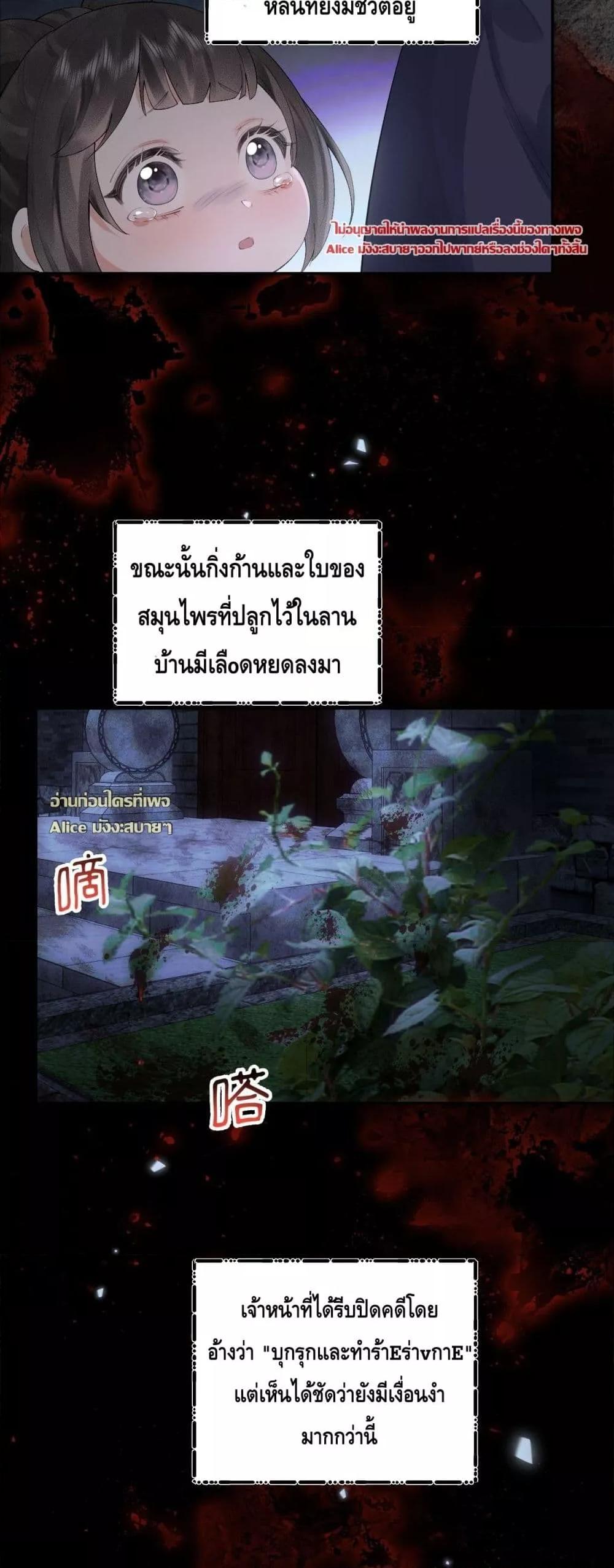 Manga-lc-com อ่านมังงะ อ่านการ์ตูน ออนไลน์ ฟรี I’drathermarr ตอนที่ 1 2 3 4 5 6 7 8 9 10 11 12 13 14 ฟรี ไม่มีโฆษณา Manga-lc - อ่าน มังงะ อ่าน การ์ตูน ออนไลน์ อ่านมังงะ ฟรี