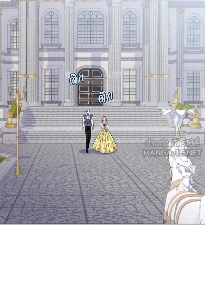 ฉันกลายเป็นแม่พระเอกนิยายจอมเสเพล ตอนที่ 74 รูปที่ 48