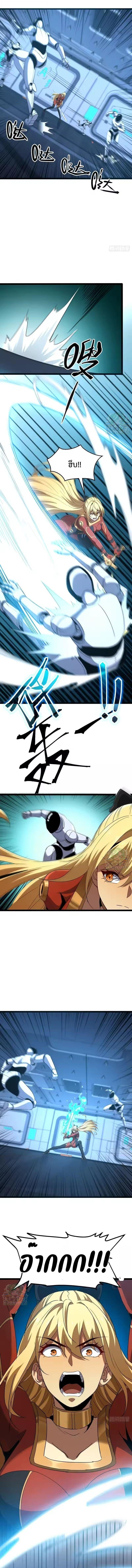 Manga-lc-com อ่านมังงะ อ่านการ์ตูน ออนไลน์ ฟรี Lord of Summons! Sudden Mutation ตอนที่ 1 2 3 4 5 6 7 8 9 10 11 12 13 14 ฟรี ไม่มีโฆษณา Manga-lc - อ่าน มังงะ อ่าน การ์ตูน ออนไลน์ อ่านมังงะ ฟรี