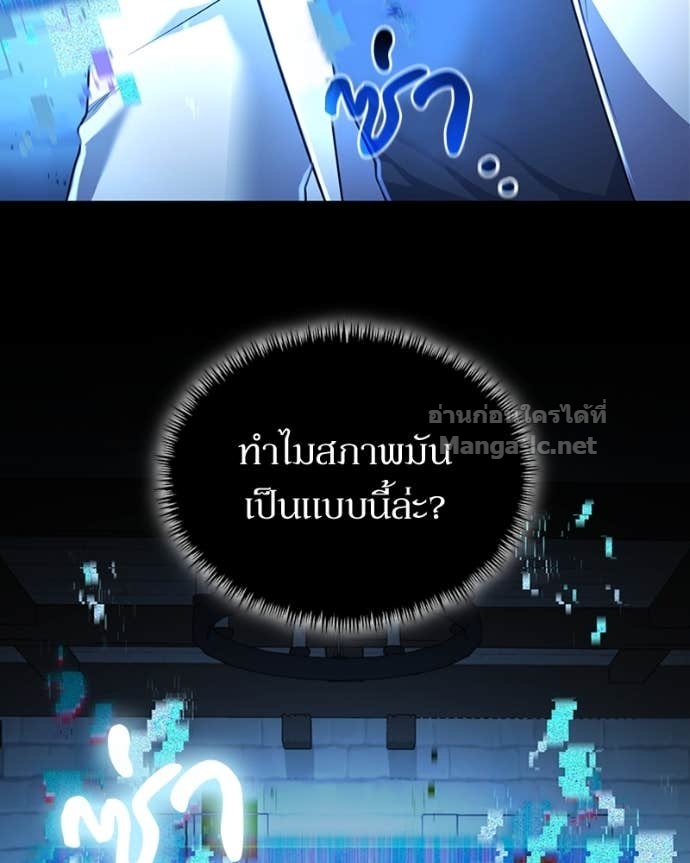 Doujin-Lc- อ่าน โดจิน มังฮวา เกาหลี ญี่ปุ่น จีน แปลไทย ฮีลเลอร์กำมะลอ ตอนที่ 1 2 3 4 5 6 7 8 9 10 11 12 13 14 ฟรี ไม่มีโฆษณา อ่าน โดจิน Manhwa เกาหลี ญี่ปุ่น จีน เรามีครบ คัดมาให้เน้นๆ โดจิน 18+ รับประกันความฟินโดย Doujin Lc