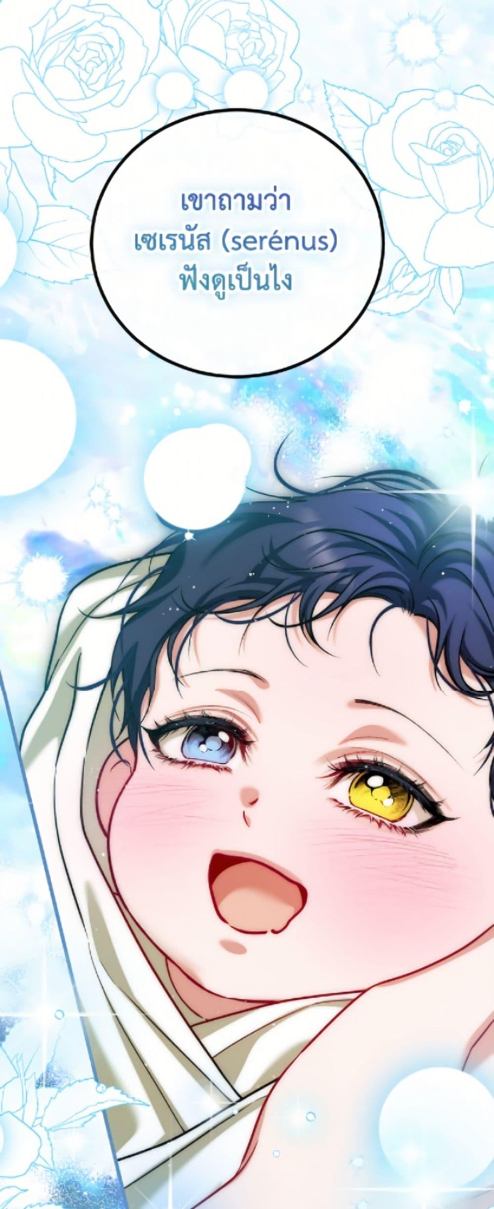 Manga-lc-com อ่านมังงะ อ่านการ์ตูน ออนไลน์ ฟรี Limited Extra time ตอนที่ 1 2 3 4 5 6 7 8 9 10 11 12 13 14 ฟรี ไม่มีโฆษณา Manga-lc - อ่าน มังงะ อ่าน การ์ตูน ออนไลน์ อ่านมังงะ ฟรี