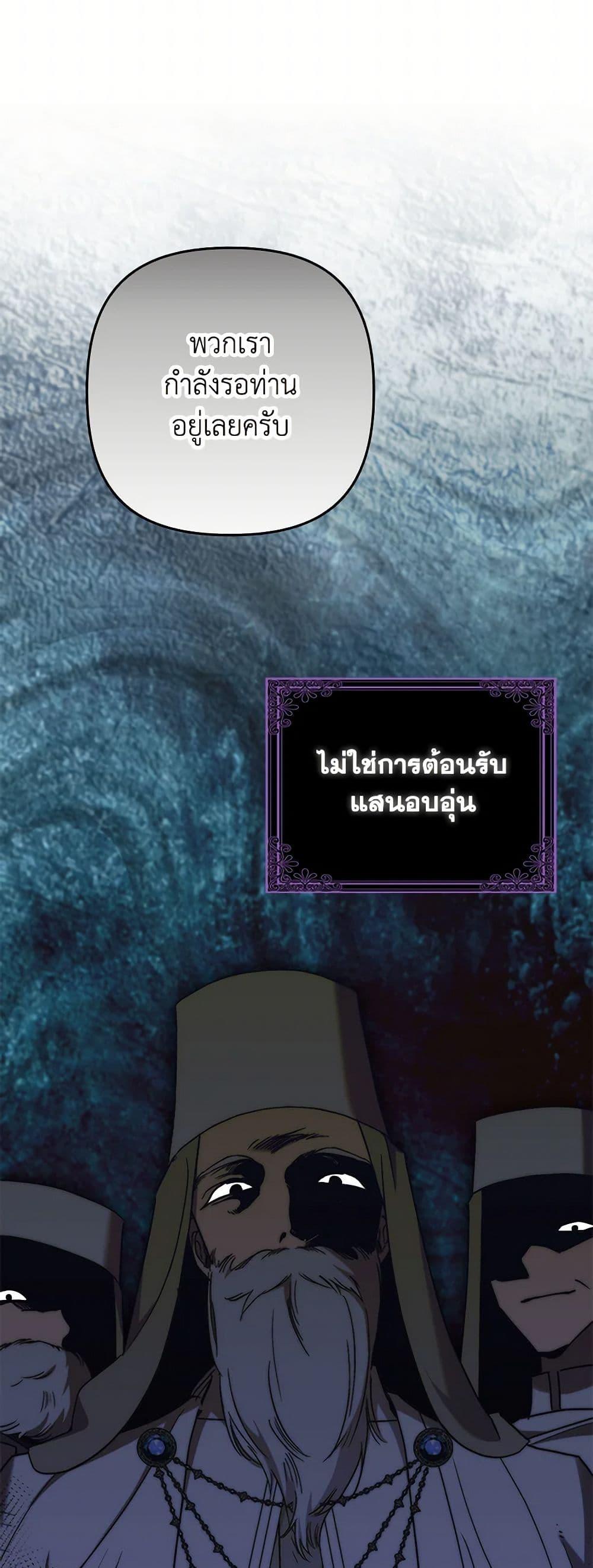 Manga-lc-com อ่านมังงะ อ่านการ์ตูน ออนไลน์ ฟรี I’m Dead, But the Hero Went Crazy ตอนที่ 1 2 3 4 5 6 7 8 9 10 11 12 13 14 ฟรี ไม่มีโฆษณา Manga-lc - อ่าน มังงะ อ่าน การ์ตูน ออนไลน์ อ่านมังงะ ฟรี