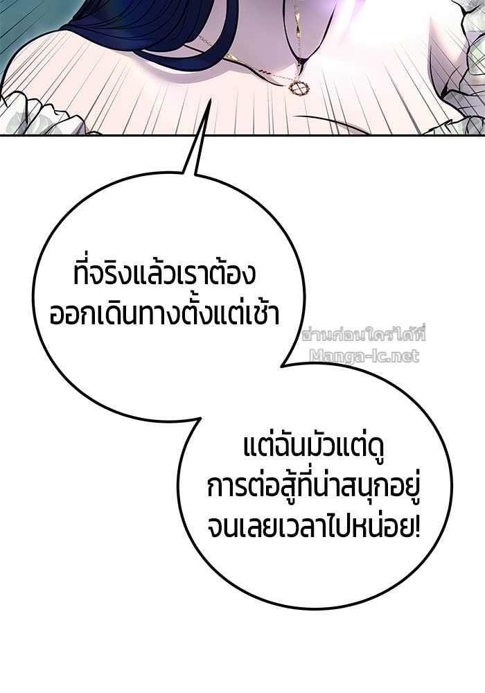 Doujin-Lc- อ่าน โดจิน มังฮวา เกาหลี ญี่ปุ่น จีน แปลไทย แกร่งเกินผู้กล้า แต่ซ่าไม่ได้ ตอนที่ 1 2 3 4 5 6 7 8 9 10 11 12 13 14 ฟรี ไม่มีโฆษณา อ่าน โดจิน Manhwa เกาหลี ญี่ปุ่น จีน เรามีครบ คัดมาให้เน้นๆ โดจิน 18+ รับประกันความฟินโดย Doujin Lc