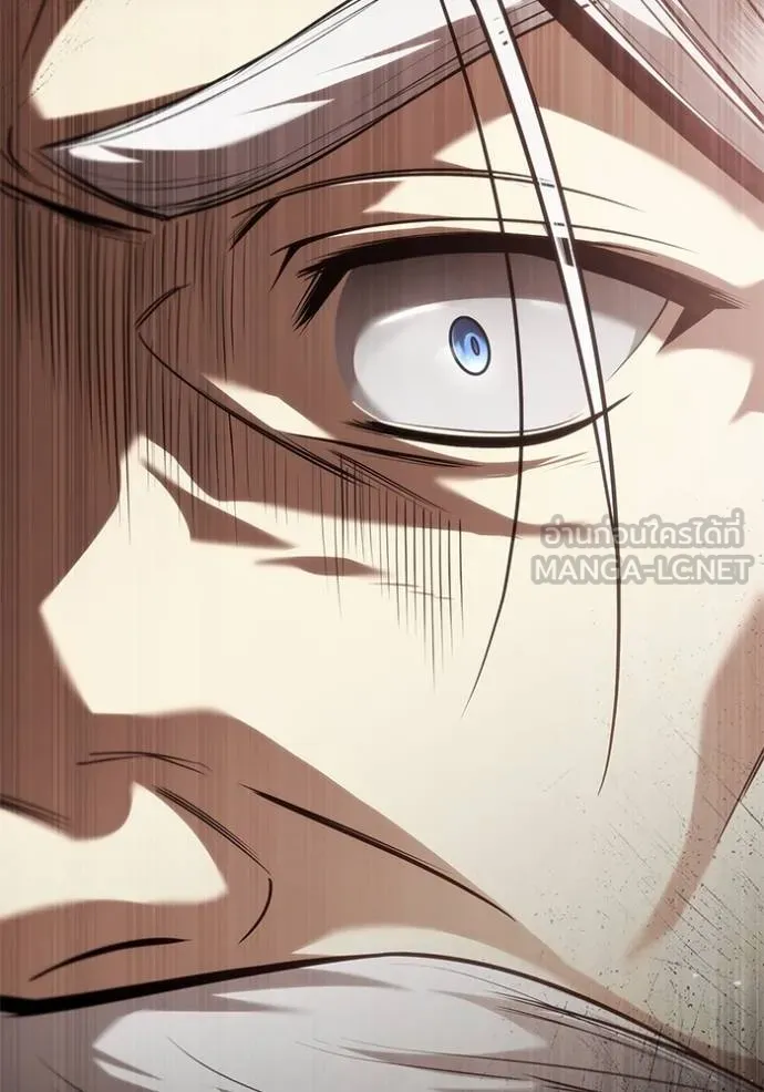 ชาตินี้น้องขอเป็น ตอนที่ 145 รูปที่ 113