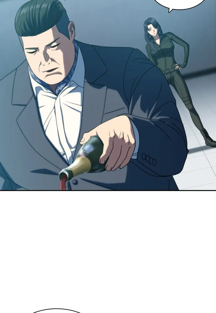 นักรบแช่แข็ง ตอนที่ 23 รูปที่ 95