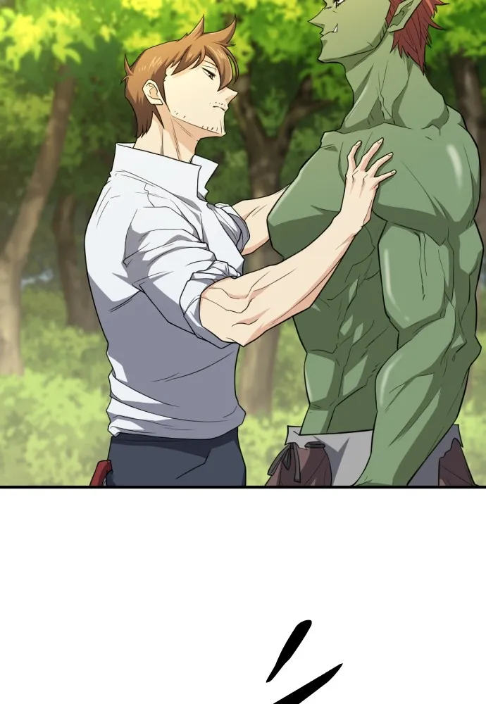 ยอดสถาปนิกผู้พิทักษ์อาณาจักร ตอนที่ 99 รูปที่ 34