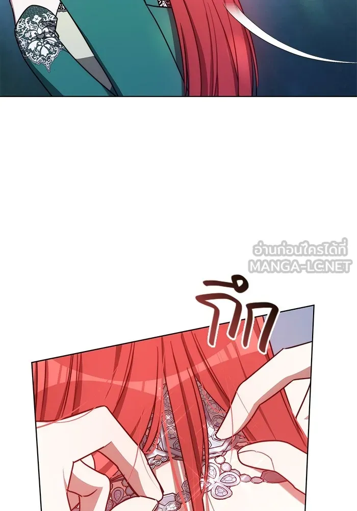 เหตุผลที่ฉันนอกใจ ตอนที่ 16 รูปที่ 69