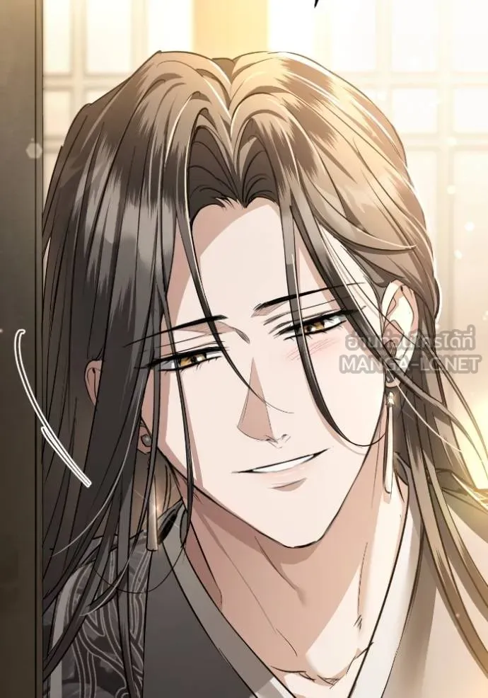 ยามหมาป่าทมิฬ ตอนที่ 44 รูปที่ 109