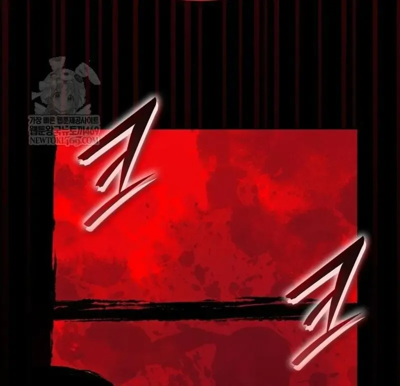 Subscribed To The Transcendental Channels แค_กดส_บตะไคร_ ก_ได_พล_งมาเฉยเลย ตอนที่ ตอนที่ 81 รูปที่ 31