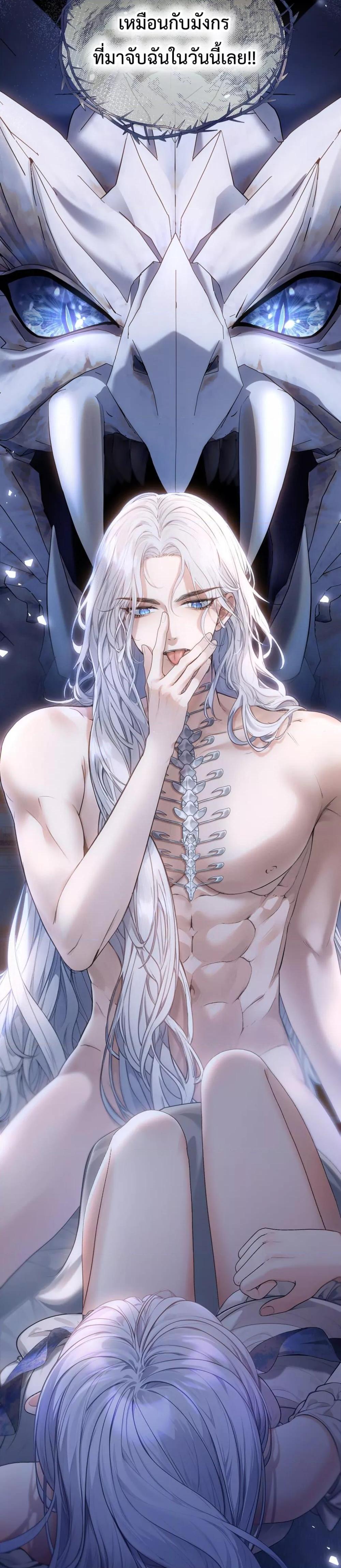 Manga-lc-com อ่านมังงะ อ่านการ์ตูน ออนไลน์ ฟรี TheBrideWhoR ตอนที่ 1 2 3 4 5 6 7 8 9 10 11 12 13 14 ฟรี ไม่มีโฆษณา Manga-lc - อ่าน มังงะ อ่าน การ์ตูน ออนไลน์ อ่านมังงะ ฟรี