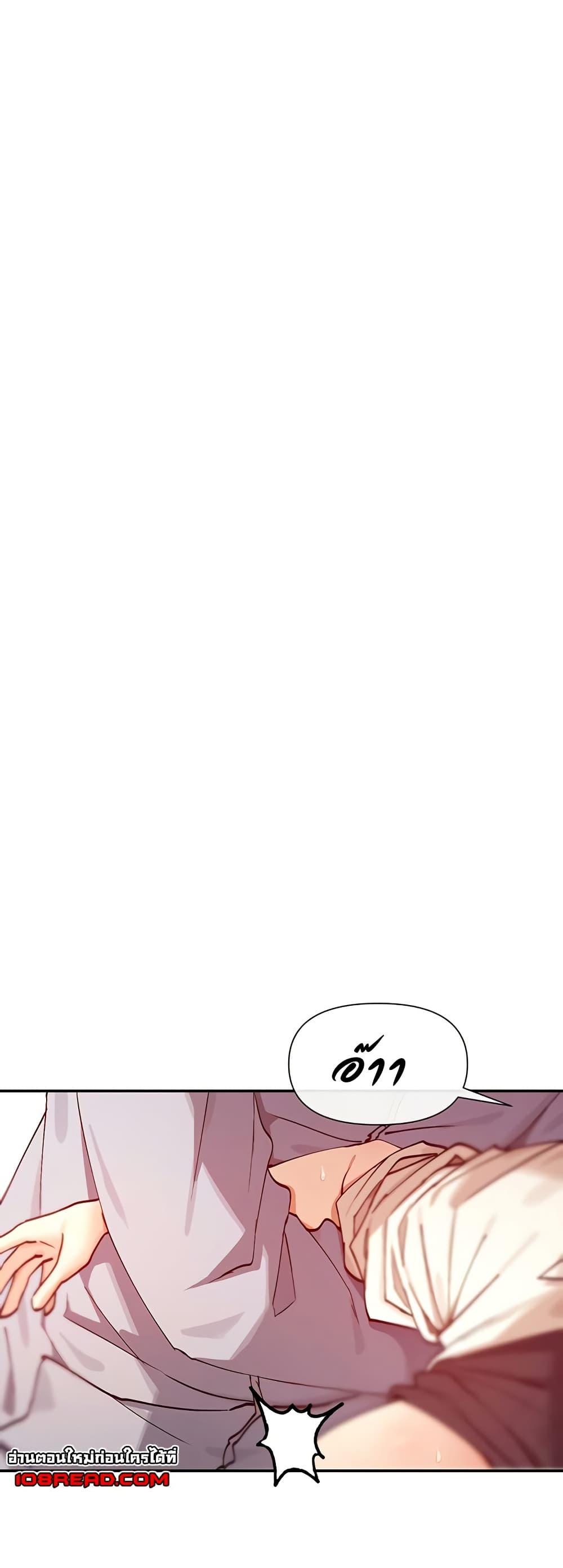 Doujin-Lc- อ่าน โดจิน มังฮวา เกาหลี ญี่ปุ่น จีน แปลไทย You Watch Stuff Like That ตอนที่ 1 2 3 4 5 6 7 8 9 10 11 12 13 14 ฟรี ไม่มีโฆษณา อ่าน โดจิน Manhwa เกาหลี ญี่ปุ่น จีน เรามีครบ คัดมาให้เน้นๆ โดจิน 18+ รับประกันความฟินโดย  Doujin Lc