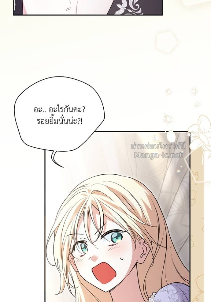 Doujin-Lc- อ่าน โดจิน มังฮวา เกาหลี ญี่ปุ่น จีน แปลไทย คิดว่าการบิดเบือนต้นฉบับ มันทำได้ง่าย ๆ หรือไง ตอนที่ 1 2 3 4 5 6 7 8 9 10 11 12 13 14 ฟรี ไม่มีโฆษณา อ่าน โดจิน Manhwa เกาหลี ญี่ปุ่น จีน เรามีครบ คัดมาให้เน้นๆ โดจิน 18+ รับประกันความฟินโดย Doujin Lc