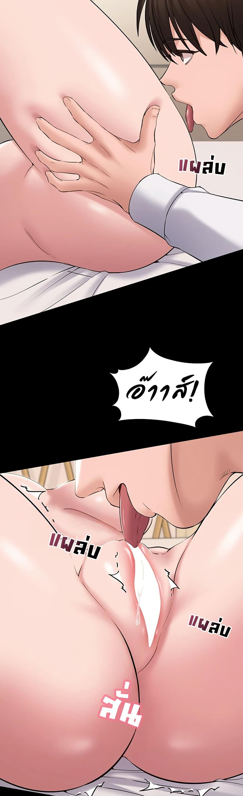 Doujin-Lc- อ่าน โดจิน มังฮวา เกาหลี ญี่ปุ่น จีน แปลไทย Quiet Worker ตอนที่ 1 2 3 4 5 6 7 8 9 10 11 12 13 14 ฟรี ไม่มีโฆษณา อ่าน โดจิน Manhwa เกาหลี ญี่ปุ่น จีน เรามีครบ คัดมาให้เน้นๆ โดจิน 18+ รับประกันความฟินโดย  Doujin Lc