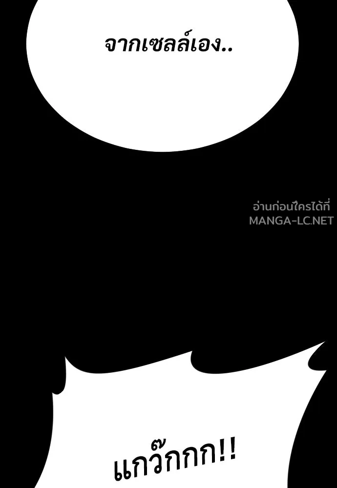 Manga-lc-com อ่านมังงะ อ่านการ์ตูน ออนไลน์ ฟรี วันดีคืนดี โซลก็ ตอนที่ 1 2 3 4 5 6 7 8 9 10 11 12 13 14 ฟรี ไม่มีโฆษณา Manga-lc - อ่าน มังงะ อ่าน การ์ตูน ออนไลน์ อ่านมังงะ ฟรี