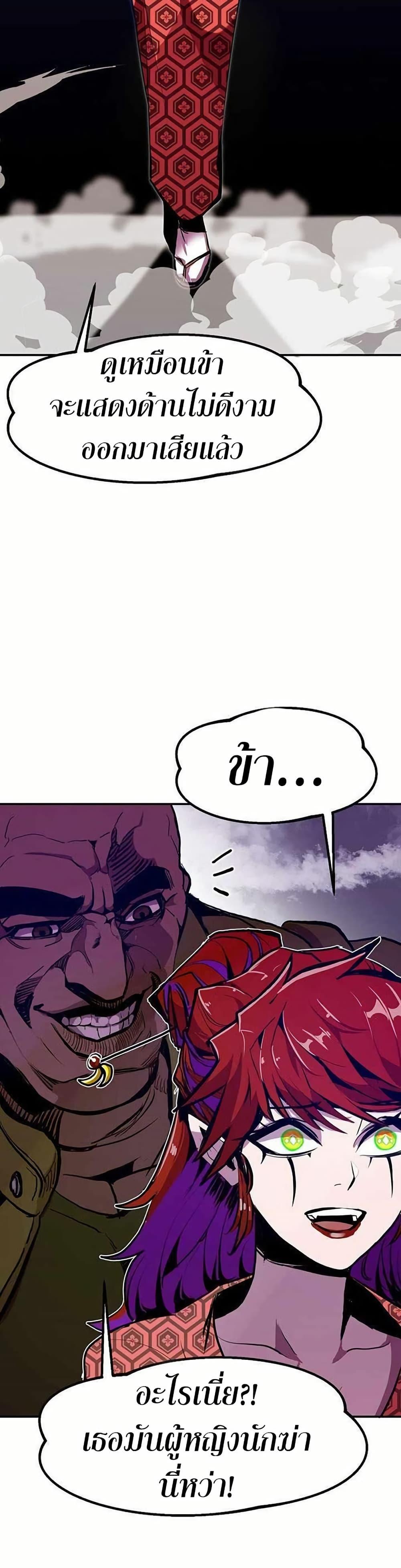 Manga-lc-com อ่านมังงะ อ่านการ์ตูน ออนไลน์ ฟรี Worthless Regression ตอนที่ 1 2 3 4 5 6 7 8 9 10 11 12 13 14 ฟรี ไม่มีโฆษณา Manga-lc - อ่าน มังงะ อ่าน การ์ตูน ออนไลน์ อ่านมังงะ ฟรี