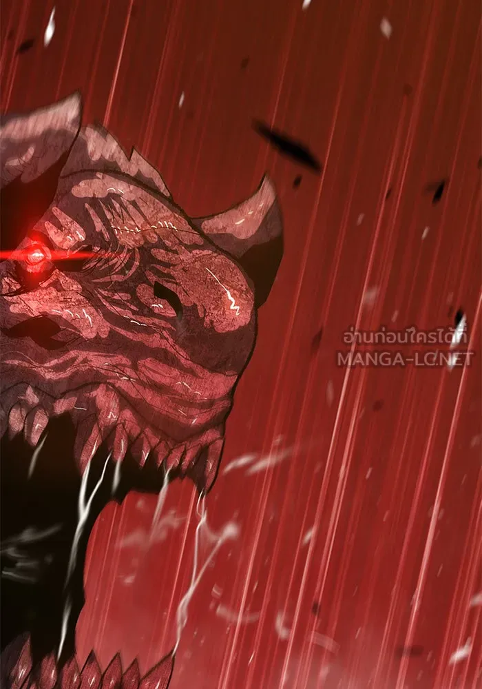 +99 ท่อนไม้พร้อมบวก ตอนที่ 5 รูปที่ 423