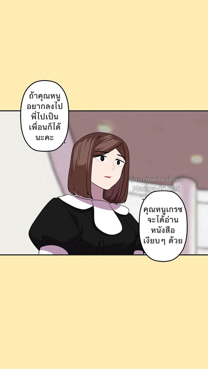 Doujin-Lc- อ่าน โดจิน มังฮวา เกาหลี ญี่ปุ่น จีน แปลไทย Take My Money รักนี้...มีเปย์ ตอนที่ 1 2 3 4 5 6 7 8 9 10 11 12 13 14 ฟรี ไม่มีโฆษณา อ่าน โดจิน Manhwa เกาหลี ญี่ปุ่น จีน เรามีครบ คัดมาให้เน้นๆ โดจิน 18+ รับประกันความฟินโดย Doujin Lc