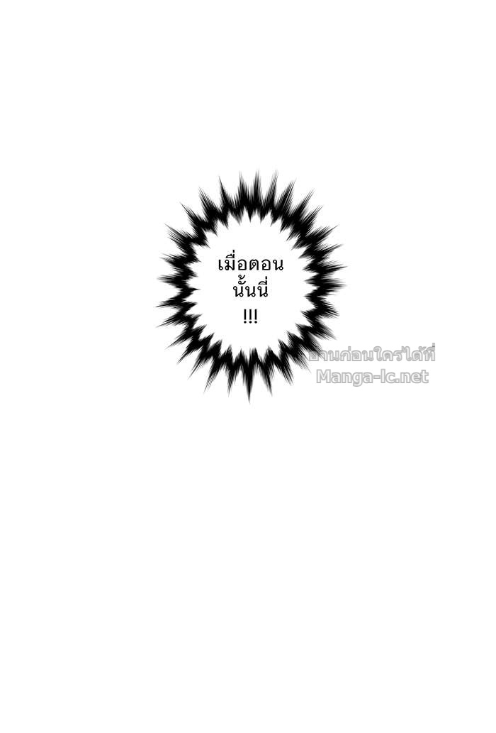Doujin-Lc- อ่าน โดจิน มังฮวา เกาหลี ญี่ปุ่น จีน แปลไทย Take My Money รักนี้...มีเปย์ ตอนที่ 1 2 3 4 5 6 7 8 9 10 11 12 13 14 ฟรี ไม่มีโฆษณา อ่าน โดจิน Manhwa เกาหลี ญี่ปุ่น จีน เรามีครบ คัดมาให้เน้นๆ โดจิน 18+ รับประกันความฟินโดย Doujin Lc