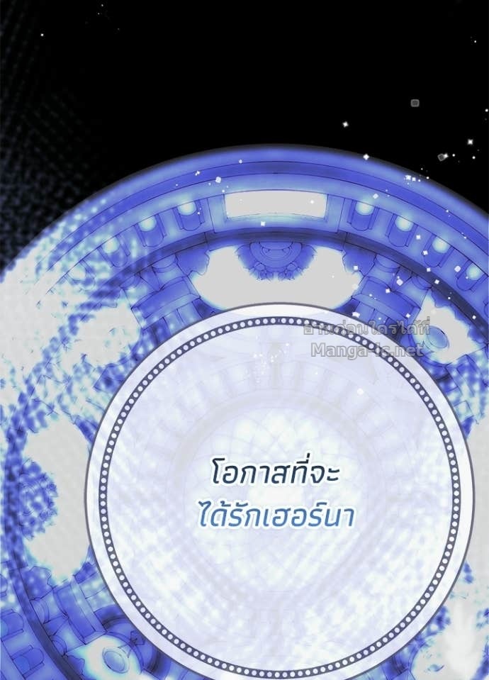 Doujin-Lc- อ่าน โดจิน มังฮวา เกาหลี ญี่ปุ่น จีน แปลไทย องค์ชายผู้อื้อฉาว ตอนที่ 1 2 3 4 5 6 7 8 9 10 11 12 13 14 ฟรี ไม่มีโฆษณา อ่าน โดจิน Manhwa เกาหลี ญี่ปุ่น จีน เรามีครบ คัดมาให้เน้นๆ โดจิน 18+ รับประกันความฟินโดย Doujin Lc