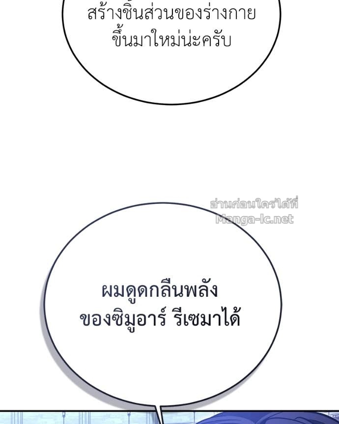 Doujin-Lc- อ่าน โดจิน มังฮวา เกาหลี ญี่ปุ่น จีน แปลไทย ฮีลเลอร์กำมะลอ ตอนที่ 1 2 3 4 5 6 7 8 9 10 11 12 13 14 ฟรี ไม่มีโฆษณา อ่าน โดจิน Manhwa เกาหลี ญี่ปุ่น จีน เรามีครบ คัดมาให้เน้นๆ โดจิน 18+ รับประกันความฟินโดย Doujin Lc