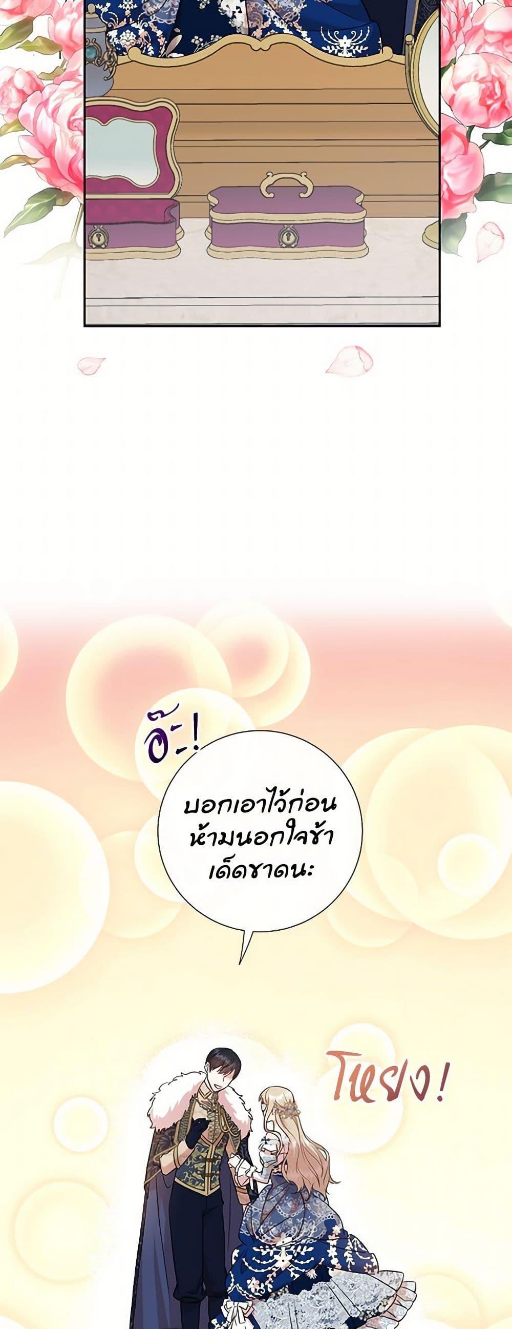 Manga-lc-com อ่านมังงะ อ่านการ์ตูน ออนไลน์ ฟรี Please Don’t Eat Me! ตอนที่ 1 2 3 4 5 6 7 8 9 10 11 12 13 14 ฟรี ไม่มีโฆษณา Manga-lc - อ่าน มังงะ อ่าน การ์ตูน ออนไลน์ อ่านมังงะ ฟรี