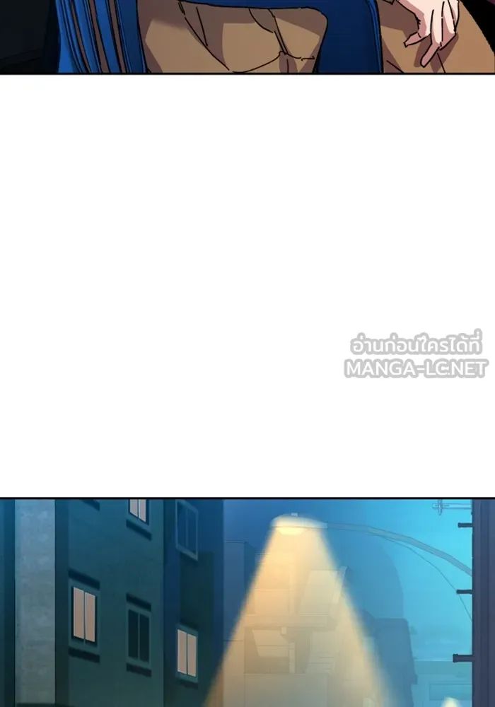 พี่ชายสายบอดี้การ์ด ตอนที่ 154 รูปที่ 126