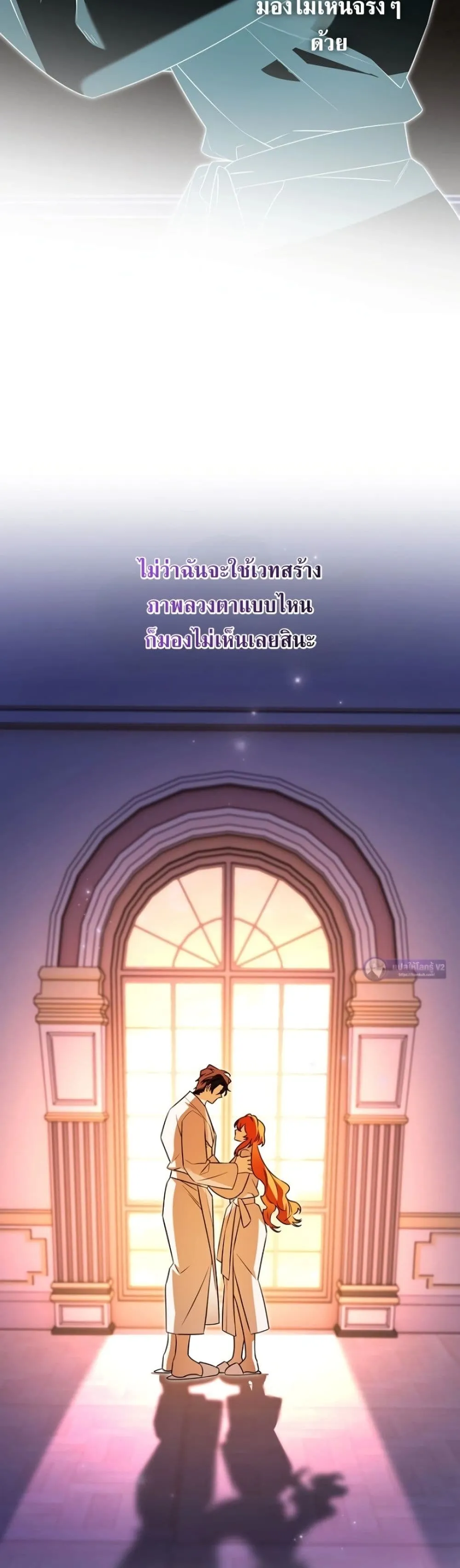 Manga-lc-com อ่านมังงะ อ่านการ์ตูน ออนไลน์ ฟรี Marriage With A Suspiciously Demure Husband ตอนที่ 1 2 3 4 5 6 7 8 9 10 11 12 13 14 ฟรี ไม่มีโฆษณา Manga-lc - อ่าน มังงะ อ่าน การ์ตูน ออนไลน์ อ่านมังงะ ฟรี