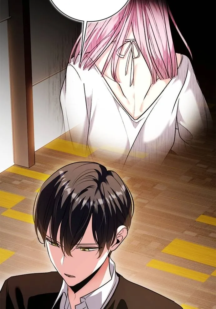 ออร่าดาราอัจฉริยะ ตอนที่ 38 รูปที่ 94