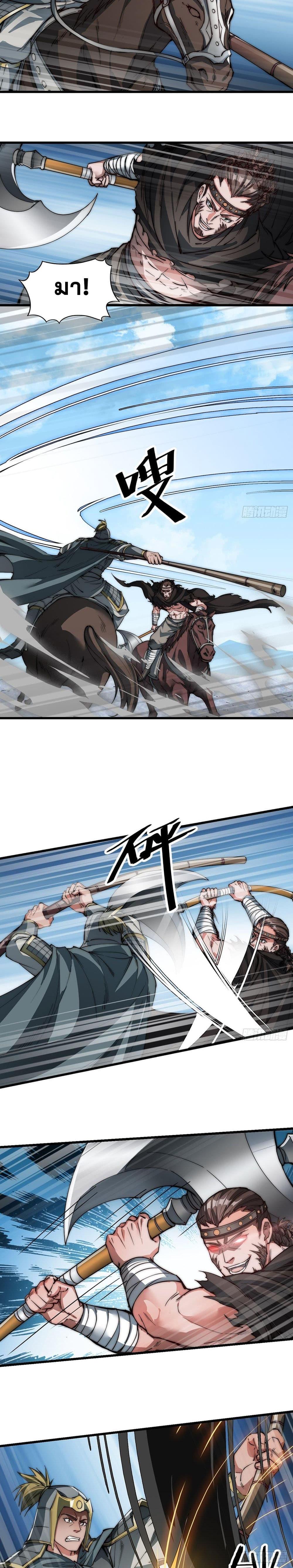 Manga-lc-com อ่านมังงะ อ่านการ์ตูน ออนไลน์ ฟรี It Starts With A Mountain ตอนที่ 1 2 3 4 5 6 7 8 9 10 11 12 13 14 ฟรี ไม่มีโฆษณา Manga-lc - อ่าน มังงะ อ่าน การ์ตูน ออนไลน์ อ่านมังงะ ฟรี