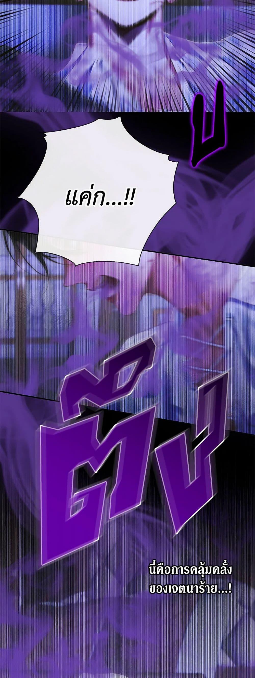 Manga-lc-com อ่านมังงะ อ่านการ์ตูน ออนไลน์ ฟรี Becoming The Villain’s Family ตอนที่ 1 2 3 4 5 6 7 8 9 10 11 12 13 14 ฟรี ไม่มีโฆษณา Manga-lc - อ่าน มังงะ อ่าน การ์ตูน ออนไลน์ อ่านมังงะ ฟรี