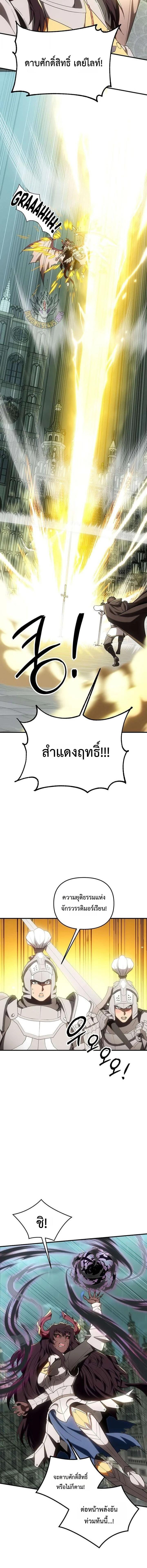 Manga-lc-com อ่านมังงะ อ่านการ์ตูน ออนไลน์ ฟรี Trapped In A Crazy World As An Extra ตอนที่ 1 2 3 4 5 6 7 8 9 10 11 12 13 14 ฟรี ไม่มีโฆษณา Manga-lc - อ่าน มังงะ อ่าน การ์ตูน ออนไลน์ อ่านมังงะ ฟรี