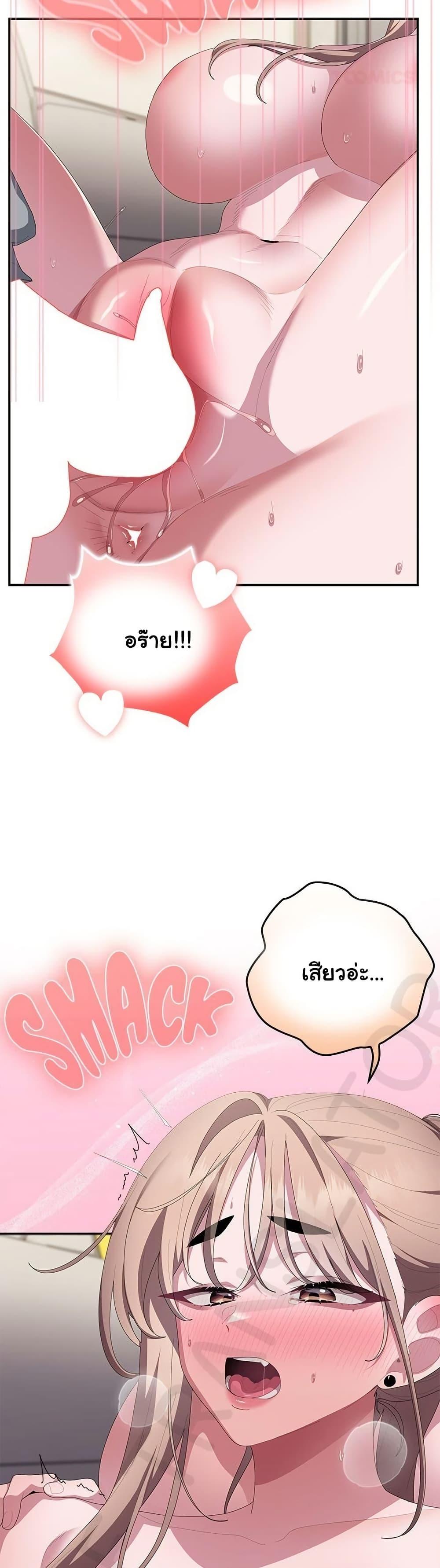 Doujin-Lc- อ่าน โดจิน มังฮวา เกาหลี ญี่ปุ่น จีน แปลไทย Office Shitbag ตอนที่ 1 2 3 4 5 6 7 8 9 10 11 12 13 14 ฟรี ไม่มีโฆษณา อ่าน โดจิน Manhwa เกาหลี ญี่ปุ่น จีน เรามีครบ คัดมาให้เน้นๆ โดจิน 18+ รับประกันความฟินโดย  Doujin Lc