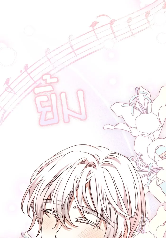 เกิดใหม่คราวนี้ ขอเป็นคนดีดูสักครั้ง ตอนที่ 55 รูปที่ 47