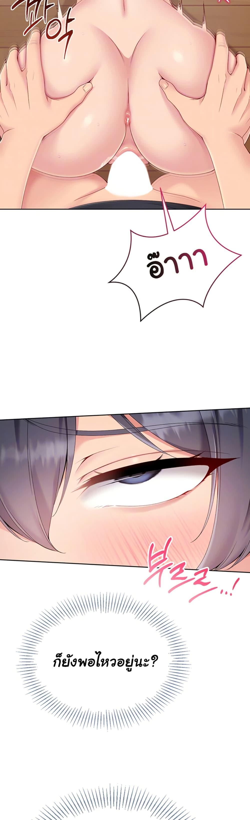 Doujin-Lc- อ่าน โดจิน มังฮวา เกาหลี ญี่ปุ่น จีน แปลไทย Set Up ตอนที่ 1 2 3 4 5 6 7 8 9 10 11 12 13 14 ฟรี ไม่มีโฆษณา อ่าน โดจิน Manhwa เกาหลี ญี่ปุ่น จีน เรามีครบ คัดมาให้เน้นๆ โดจิน 18+ รับประกันความฟินโดย  Doujin Lc
