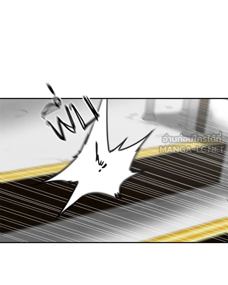 โรงเรียนสัตว์กินเนื้อ ตอนที่ 35 รูปที่ 72
