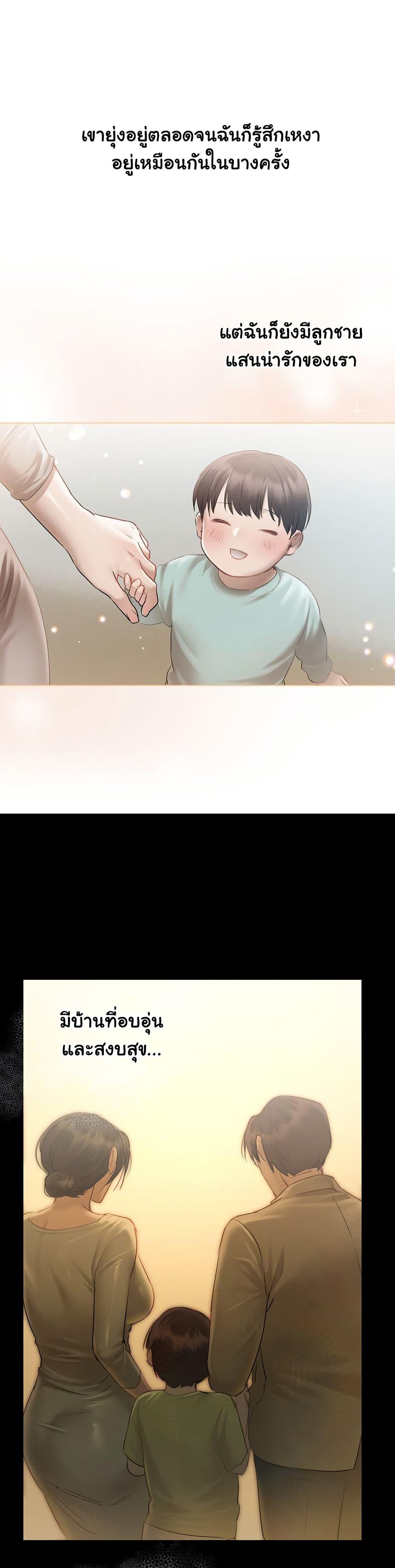 Doujin-Lc- อ่าน โดจิน มังฮวา เกาหลี ญี่ปุ่น จีน แปลไทย Slave to Poetry ตอนที่ 1 2 3 4 5 6 7 8 9 10 11 12 13 14 ฟรี ไม่มีโฆษณา อ่าน โดจิน Manhwa เกาหลี ญี่ปุ่น จีน เรามีครบ คัดมาให้เน้นๆ โดจิน 18+ รับประกันความฟินโดย  Doujin Lc
