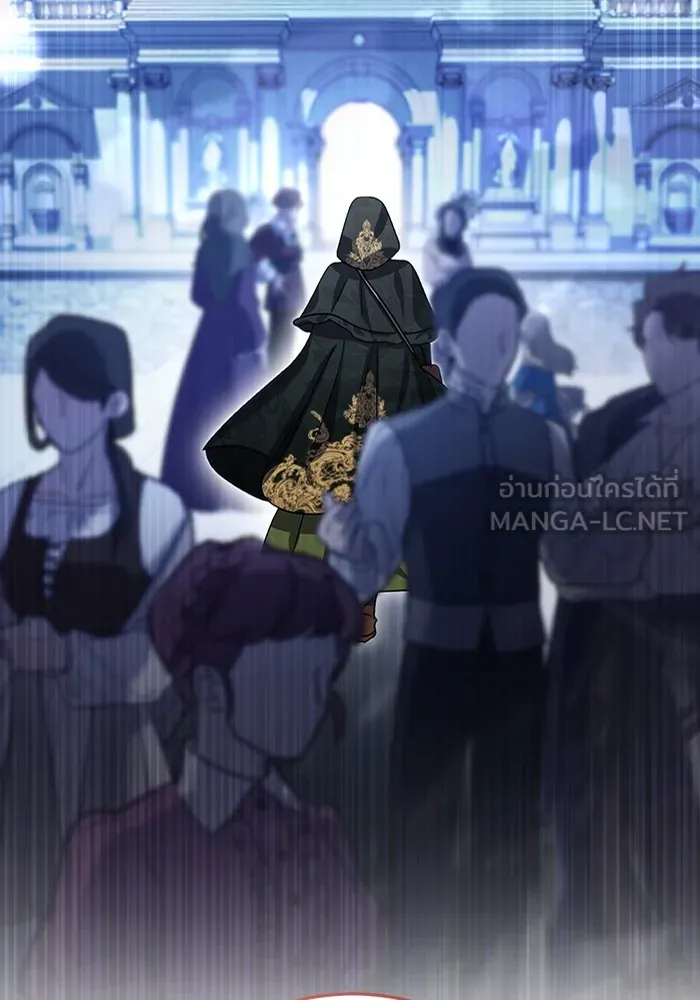 ทางหลุดพ้นของนักบุญลวง ตอนที่ 38 รูปที่ 57