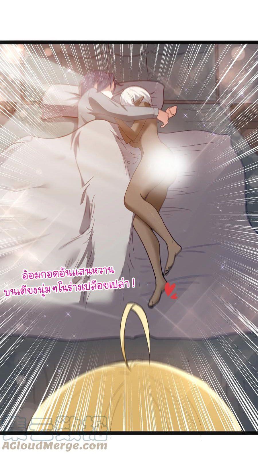 Manga-lc-com อ่านมังงะ อ่านการ์ตูน ออนไลน์ ฟรี This Hero is a Money Supremacist ตอนที่ 1 2 3 4 5 6 7 8 9 10 11 12 13 14 ฟรี ไม่มีโฆษณา Manga-lc - อ่าน มังงะ อ่าน การ์ตูน ออนไลน์ อ่านมังงะ ฟรี