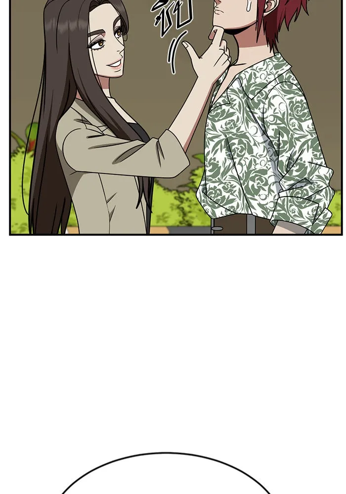 ช่วยเปลี่ยนฉันที ตอนที่ 259. ซีซัน 2 รูปที่ 95