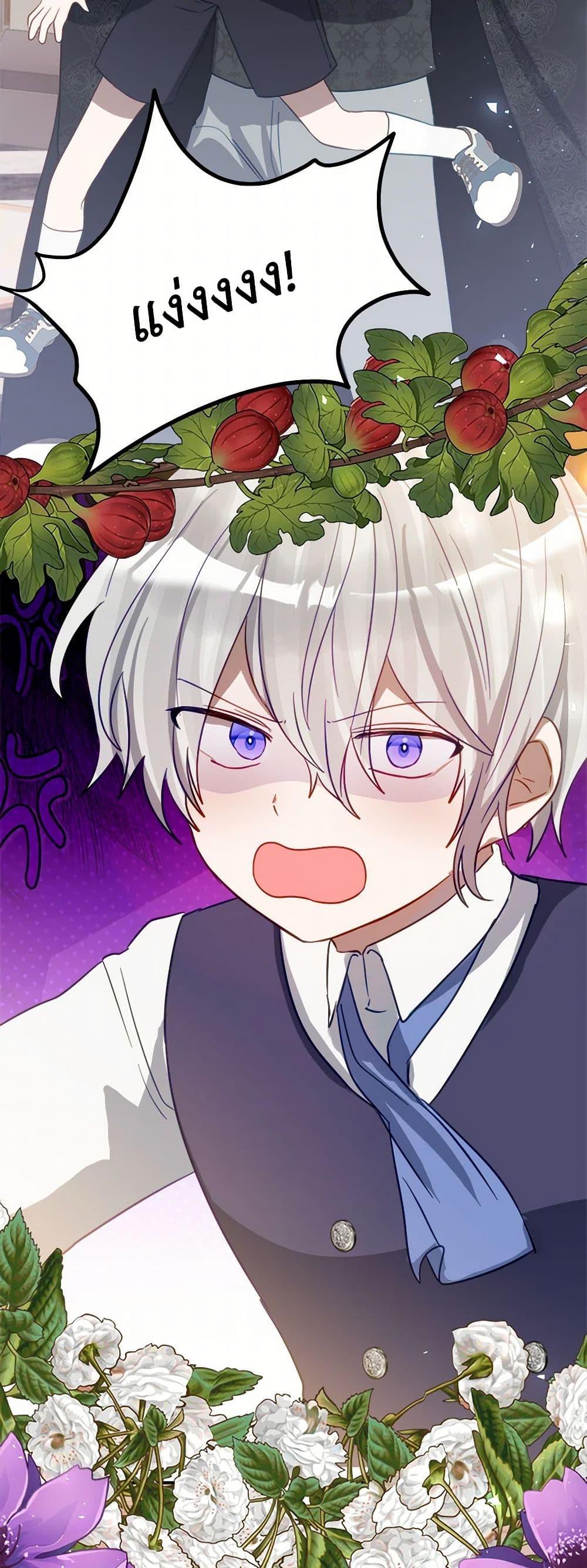 Manga-lc-com อ่านมังงะ อ่านการ์ตูน ออนไลน์ ฟรี The Doomed House’s Contract Daughter ตอนที่ 1 2 3 4 5 6 7 8 9 10 11 12 13 14 ฟรี ไม่มีโฆษณา Manga-lc - อ่าน มังงะ อ่าน การ์ตูน ออนไลน์ อ่านมังงะ ฟรี