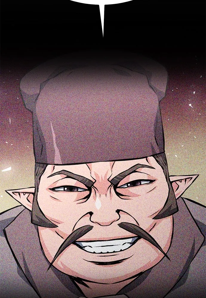 ดรูอิดแห่งสถานีโซล ตอนที่ 116 รูปที่ 127