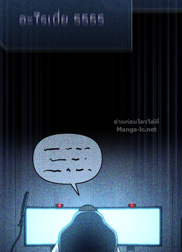 Doujin-Lc- อ่าน โดจิน มังฮวา เกาหลี ญี่ปุ่น จีน แปลไทย ผู้พิชิตเกมป้องกันฐาน ตอนที่ 1 2 3 4 5 6 7 8 9 10 11 12 13 14 ฟรี ไม่มีโฆษณา อ่าน โดจิน Manhwa เกาหลี ญี่ปุ่น จีน เรามีครบ คัดมาให้เน้นๆ โดจิน 18+ รับประกันความฟินโดย Doujin Lc